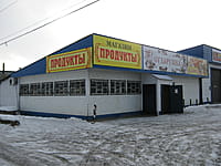 Административно-бытовое здание. 04 января 2014 (сб).