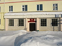 Судебный участок №2 г. Канаш. 18 января 2014 (сб).