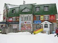 "Суши Тайм", кафе-бар. 13 января 2014 (пн).