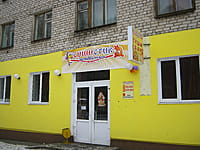 "Сушистик", бар. 05 января 2014 (вс).