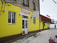 "Сушистик", бар. 05 января 2014 (вс).