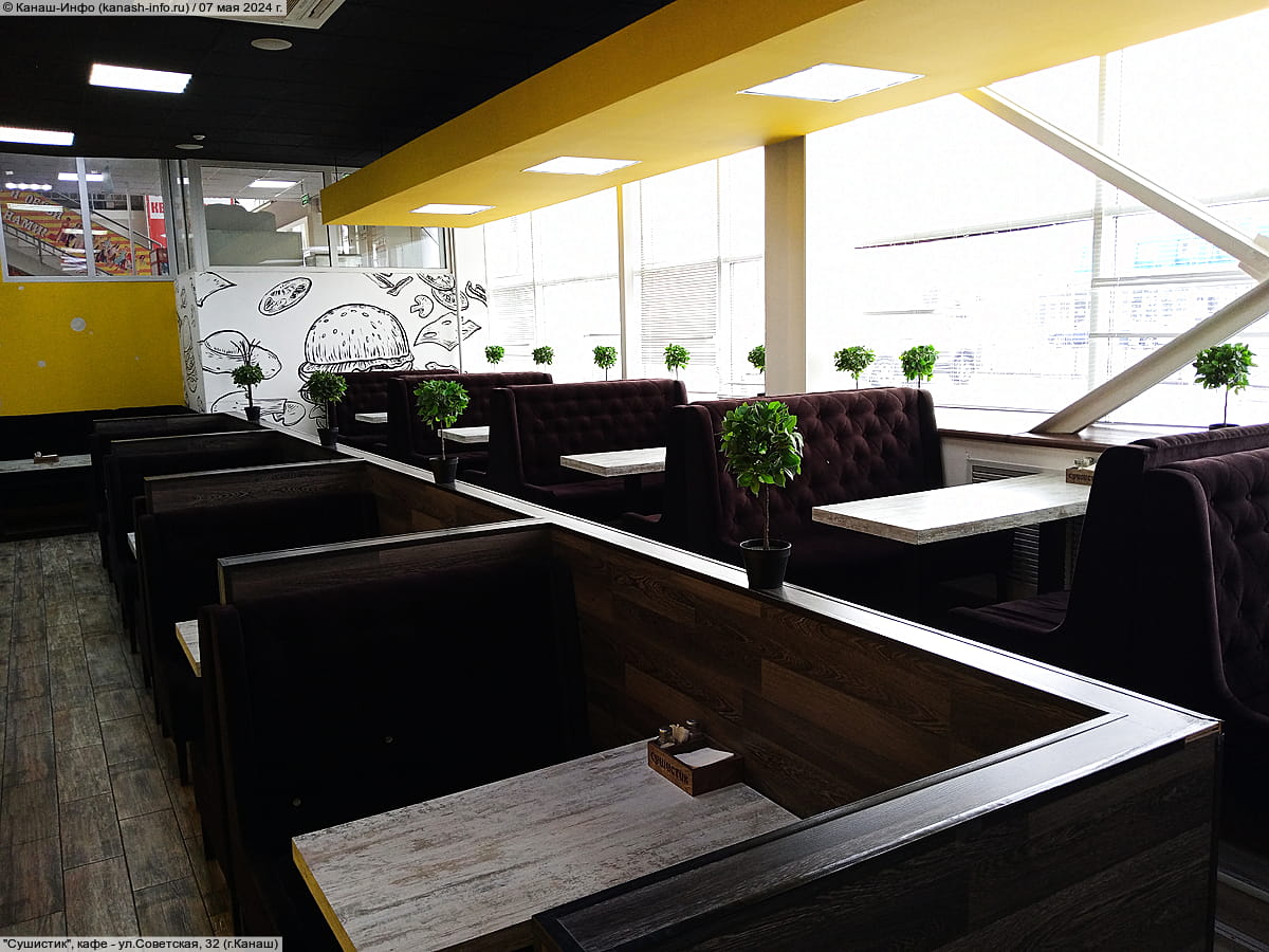 "Сушистик", кафе. 07 мая 2024 (вт).