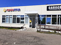 "Сушистик", кафе. 22 мая 2024 (ср).