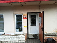 "Свежий хлеб", магазин. 29 октября 2022 (сб).