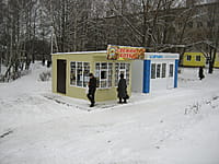 "Свежий хлеб", киоск продуктовый. 16 ноября 2015 (пн).