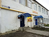 Административно-бытовое здание. 05 ноября 2022 (сб).