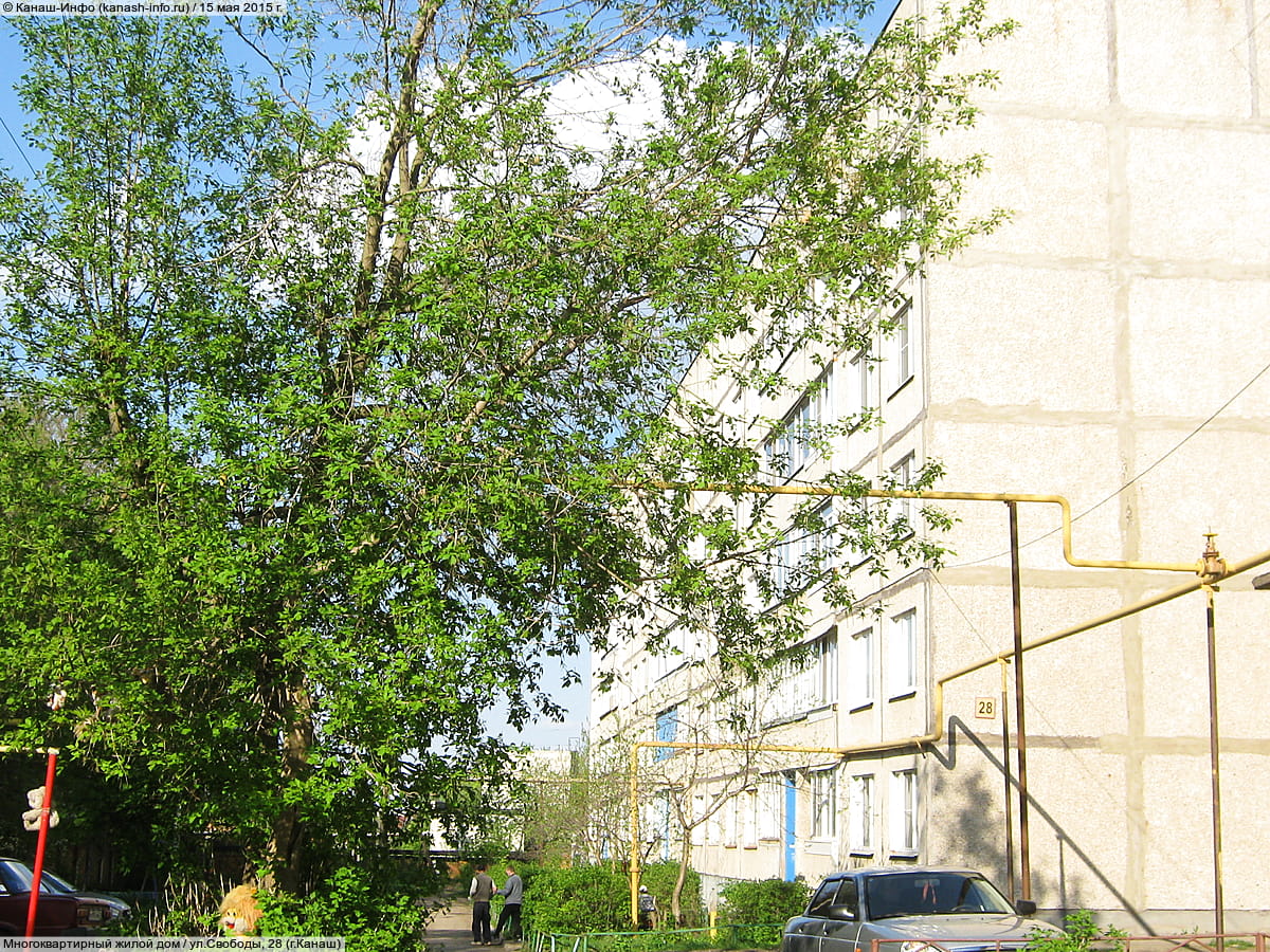 Многоквартирный жилой дом. 15 мая 2015 (пт).