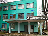 Административно-бытовое здание. 05 ноября 2022 (сб).