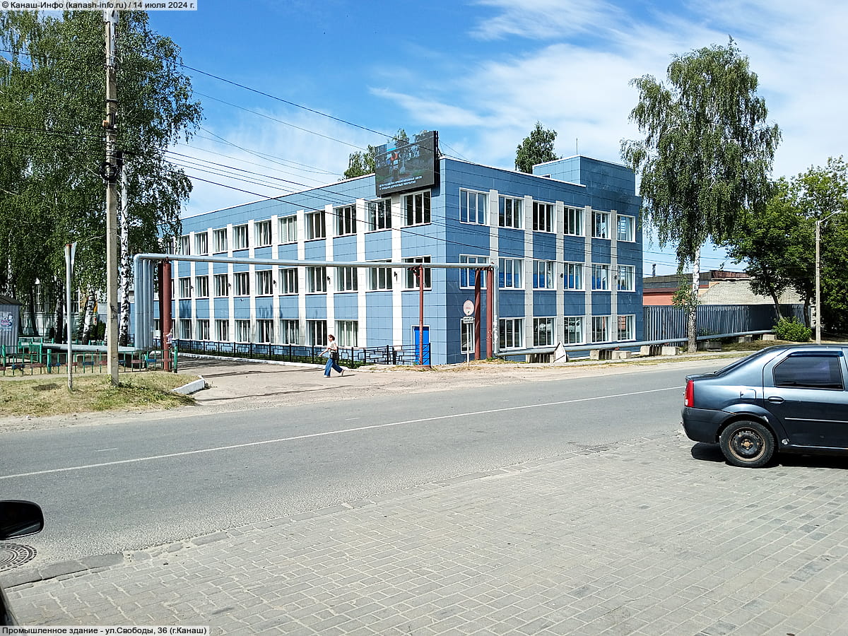 Промышленное здание. 14 июля 2024 (вс).