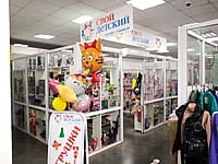 "Свой детский", магазин игрушек. 07 мая 2024 (вт).