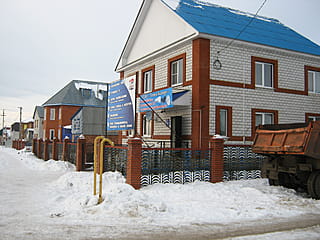 ул. Раздольная, 10 (г. Канаш) -​ административно-бытовое здание.
