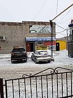 "Техремсервис", ООО. 29 декабря 2022 (чт).