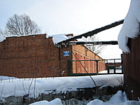 "Техсервис-КААЗ", ООО. 15 января 2014 (ср).