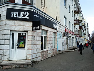 "Теле2", салон сотовой связи.