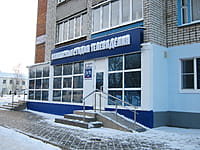 Канашская студия телевидения. 08 декабря 2013 (вс).