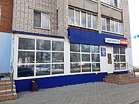 "Телеком Плюс", ООО. 23 апреля 2026 (чт).
