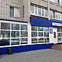 "Телеком Плюс", ООО.