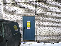 Теплопункт (котельная). 08 декабря 2013 (вс).