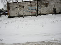 Тепловой пункт (ТП). 06 января 2014 (пн).