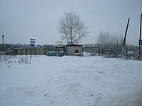 "Терминал-Импульс", ООО. 22 января 2014 (ср).