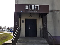 The Loft, ресторан-бар. 11 апреля 2024 (чт).