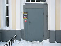 Типография. 08 декабря 2013 (вс).