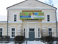 Типография. 08 декабря 2013 (вс).