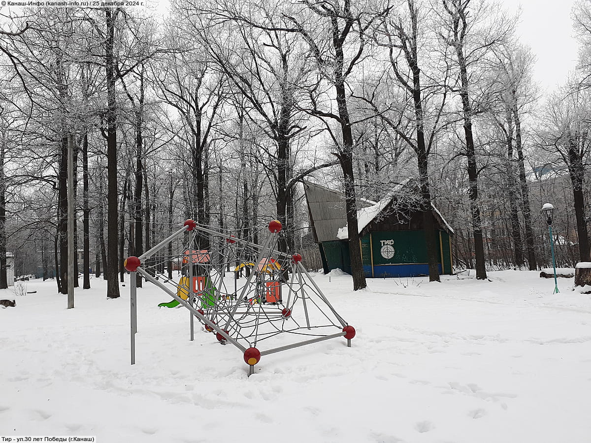 Тир. 25 декабря 2024 (ср).