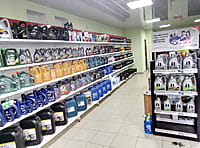 "Титан", автомагазин. 13 апреля 2026 (пн).