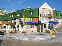 Торгово-офисный центр. 05 декабря 2014 (пт).