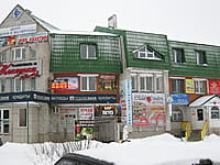 Торгово-офисный центр. 13 января 2014 (пн).