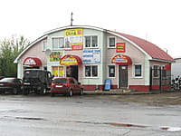 Торговый дом. 14 мая 2015 (чт).