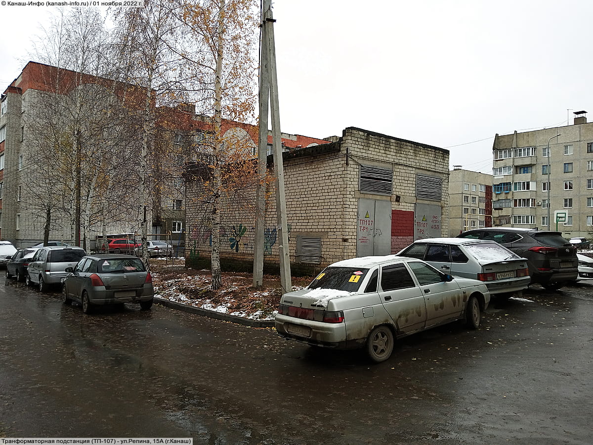 Транформаторная подстанция (ТП-107). 01 ноября 2022 (вт).