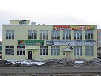 "Шопоголик-Секонд Хенд", магазин. 28 декабря 2013 (сб).