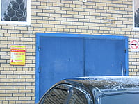 "Трапеза", столовая. 10 февраля 2015 (вт).