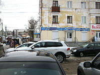 "Трикотаж", магазин. 21 декабря 2014 (вс).