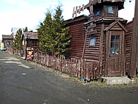 "Тройка", русские баньки. 29 марта 2026 (вс).