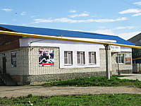 "Туман", кальянный бар. 13 мая 2015 (ср).