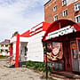 "В тумане", магазин.