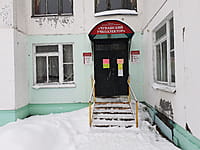 "Учколлектор", магазин. 19 января 2022 (ср).