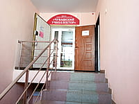 "Учколлектор", магазин. 29 февраля 2024 (чт).