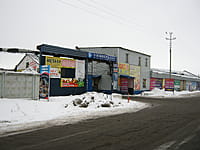 Универбаза. 08 января 2014 (ср).