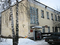 Управление образования администрации Канашского МО. 25 декабря 2013 (ср).