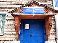 Управляющая компания ЖКХ города Канаш. 05 ноября 2022 (сб).