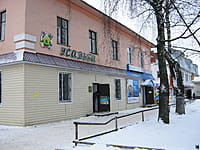 "Усадьба", магазин. 09 декабря 2013 (пн).