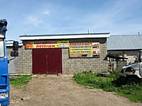 Услуги по ремонту квартир. 29 мая 2014 (чт).