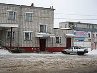 "Успех", консультационный пункт. 08 января 2014 (ср).
