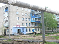 "Ута", магазин. 13 мая 2015 (ср).