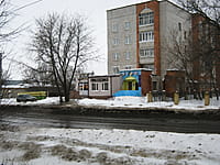 "Утро", магазин. 15 февраля 2014 (сб).