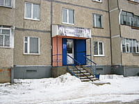 "Валентина", парикмахерская. 05 января 2014 (вс).